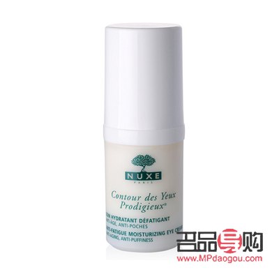 贴眼膜能否有效改善眼部皱纹？