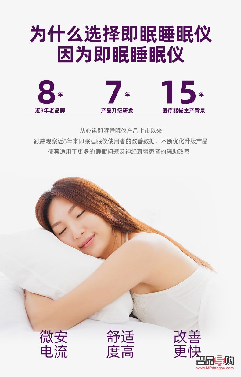 <h3>提神醒脑，告别瞌睡——精选防瞌睡礼物指南</h3>