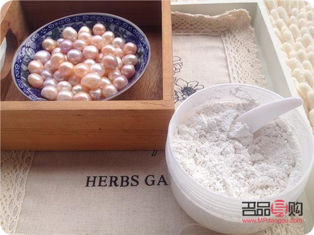 珍珠粉能护理身体吗(珍珠粉能护理身体吗女生)