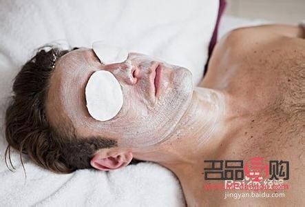 可以美容吗(男人可以美容吗)