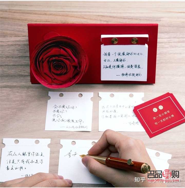 硕士送导师什么礼物(硕士送导师什么礼物比较好)