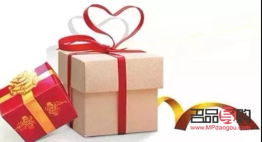 促销礼物有什么用(促销礼物有什么用呢)