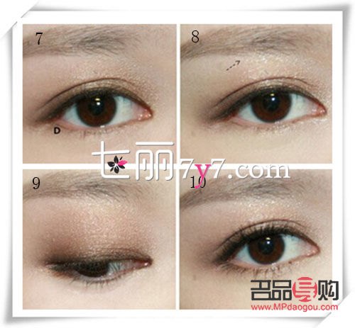 生活妆眼影的画法(生活妆眼影怎么画)