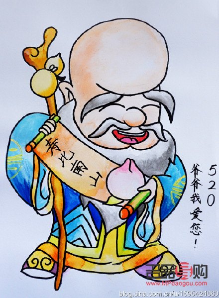 <h3>选择适合老人的礼物建议</h3>