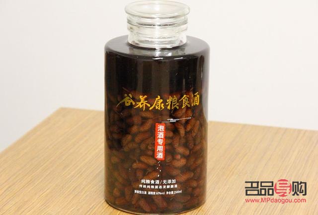 美容养颜酒怎么泡(美容养颜酒怎么泡好喝)