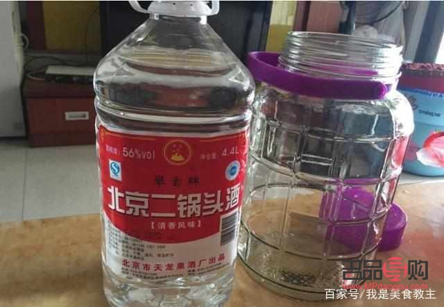 美容养颜酒怎么泡(美容养颜酒怎么泡好喝)