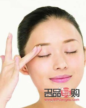 黑眼圈好重怎么才能消除(如何淡化黑眼圈) 黑眼圈好重怎么才能消除(如何淡化黑眼圈)