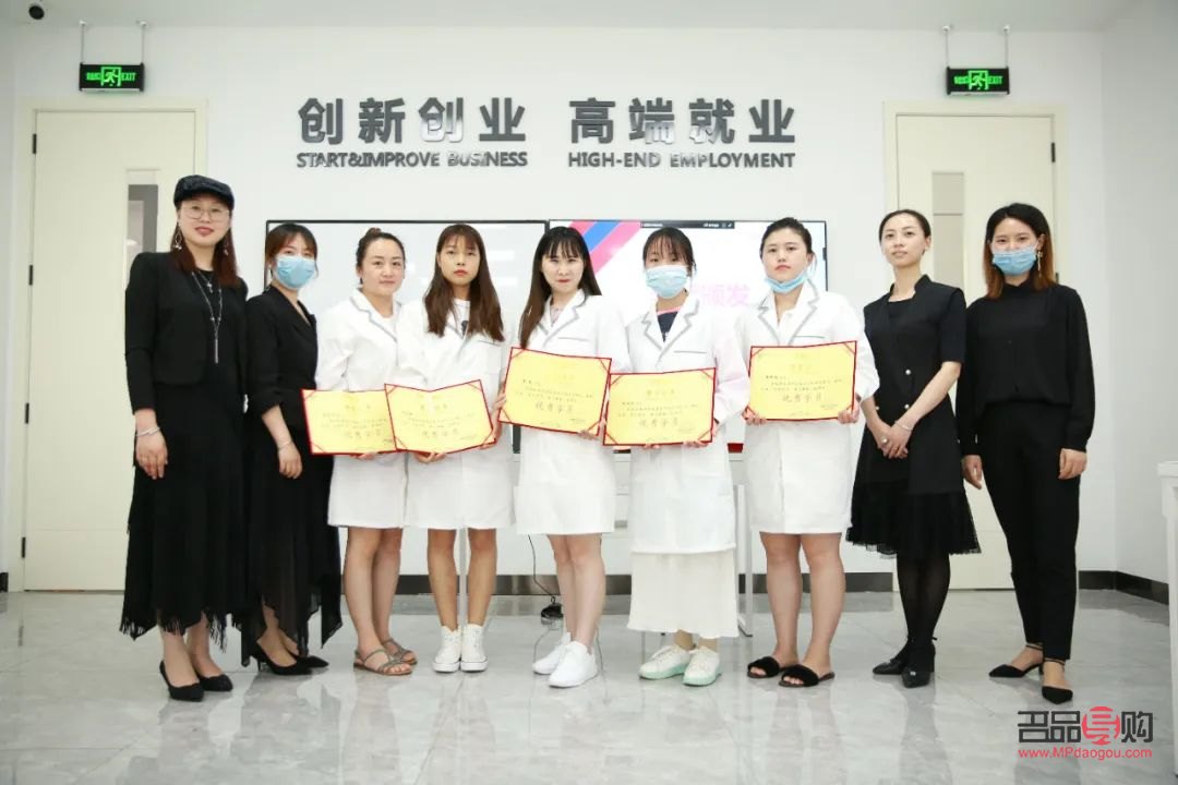 有哪里学美容(有哪里学美容的学校)