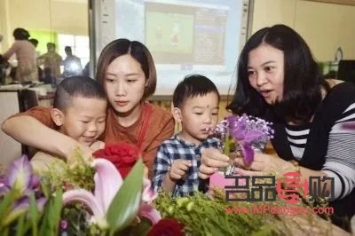 结婚前做什么身体护理(结婚前做什么身体护理比较好)