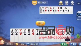 <h3>白果的美容功效探究</h3>