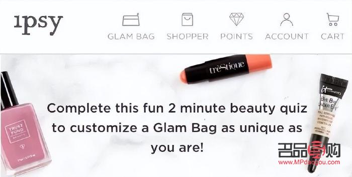 <h3>彩妆推广赚钱攻略</h3>