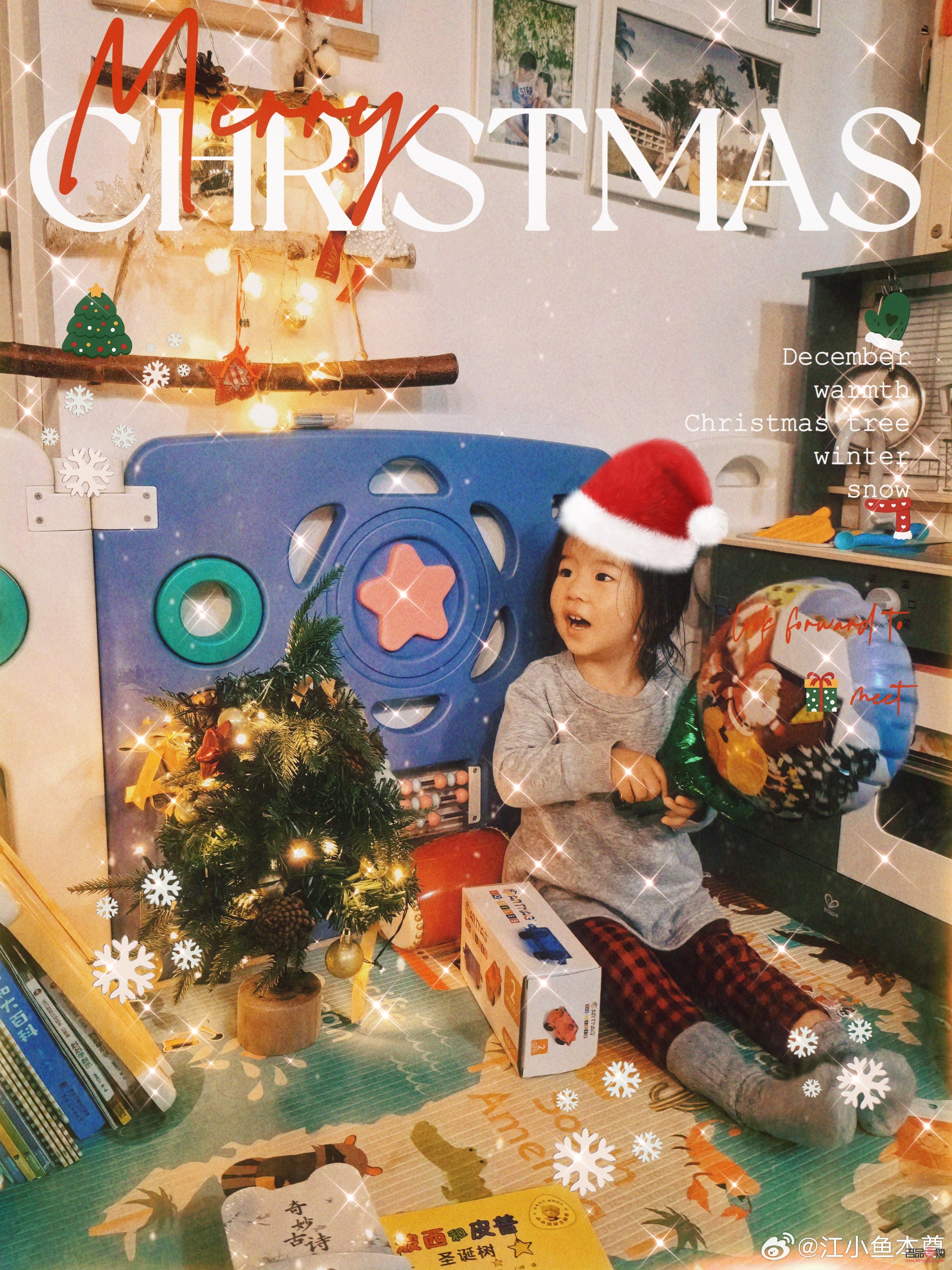 <h3>每年给孙子挑选礼物的乐趣与挑战</h3>