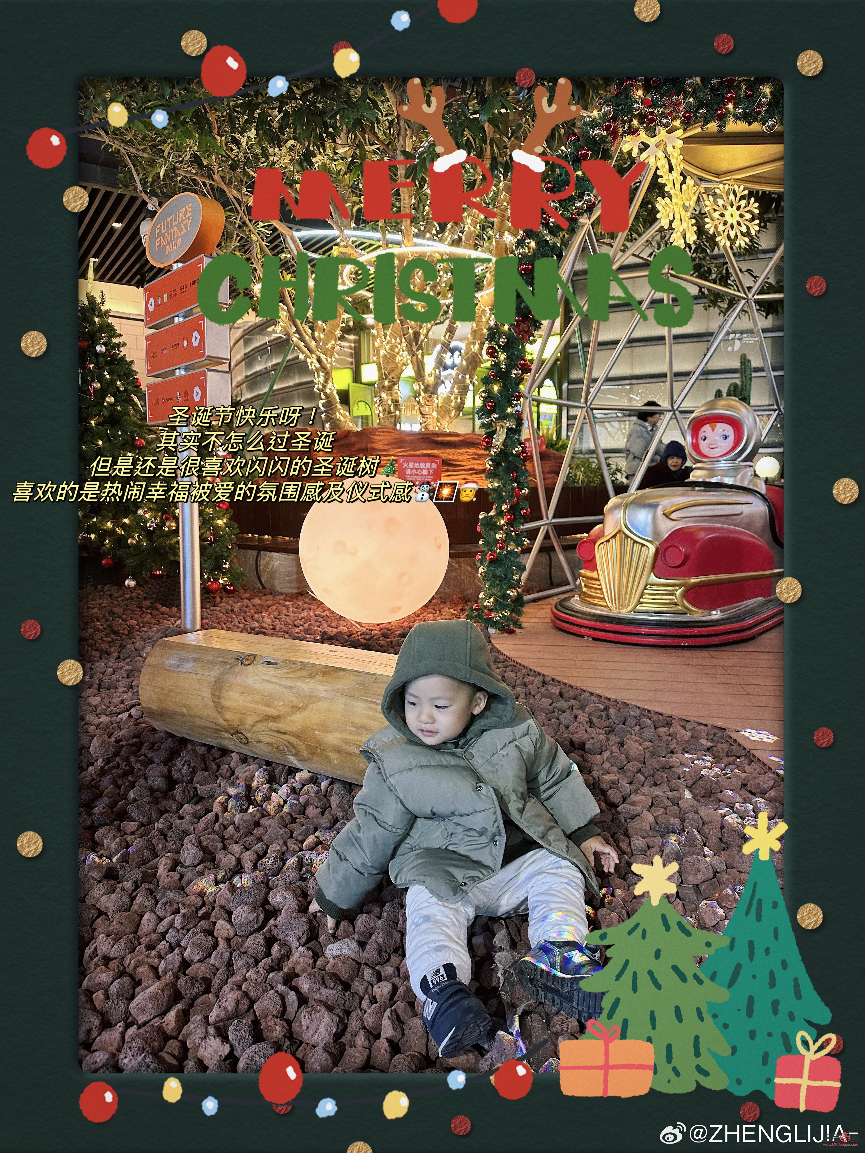 每年给孙子挑选礼物的乐趣与挑战