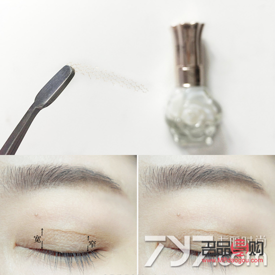 <h3>男生眼妆教程：简单又好看</h3>