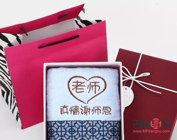 送老师教师礼物怎么写(送老师教师礼物怎么写祝福语)