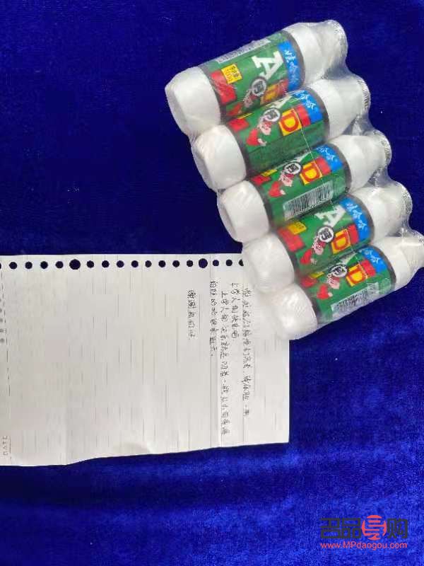 谢谢姐妹的礼物怎么写(谢谢姐妹的礼物怎么写文案)