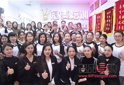 去学习美容到哪里(想学美容要去哪里学)