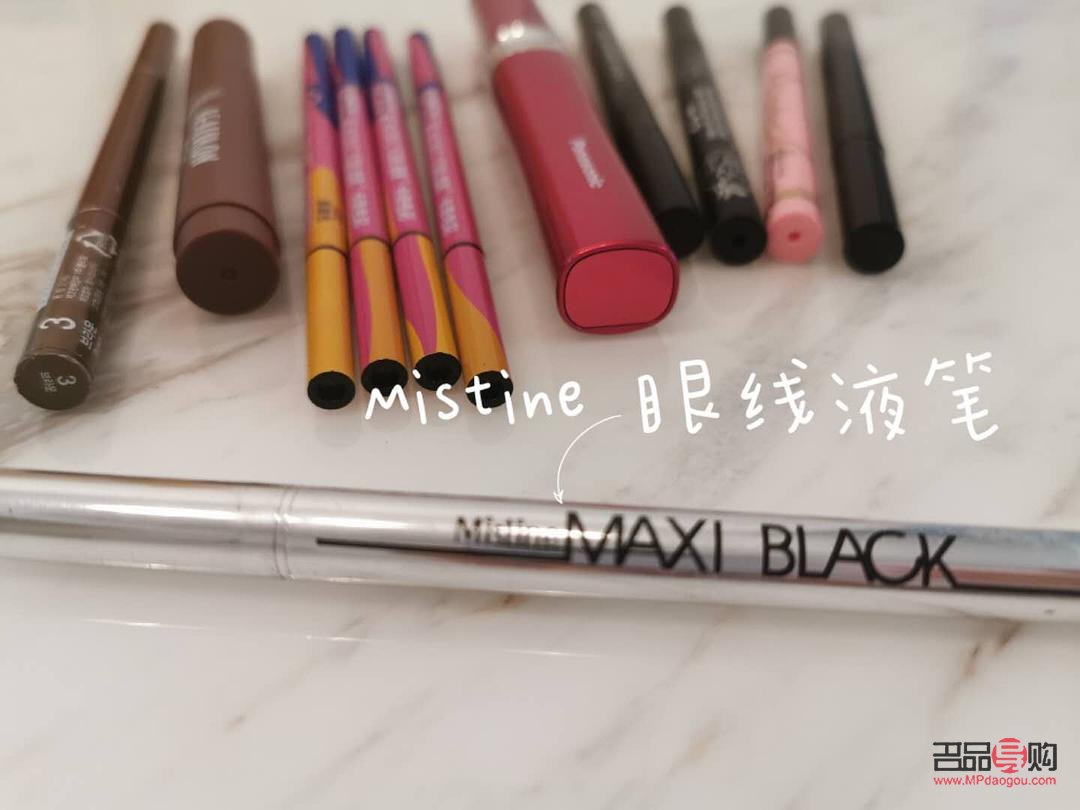 最不晕染的眼线笔(最不晕染的眼线笔品牌)