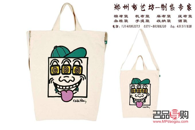 礼物袋规格怎么看尺寸(礼物袋规格怎么看尺寸图解)