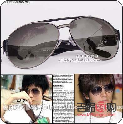 <h3>小脸适合戴什么款式的眼镜</h3>