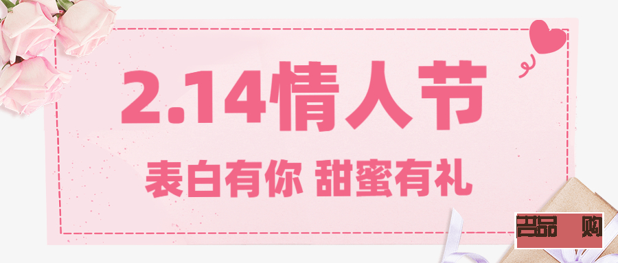 送男朋友什么礼物学生(一般送男朋友什么礼物合适学生)