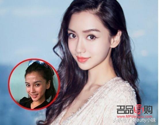 眼妆需要什么工具才能做出来(眼妆需要什么工具才能做出来呢)