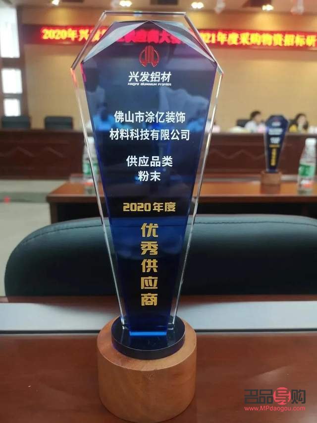 坚美容易脱色吗(坚美是品牌吗)