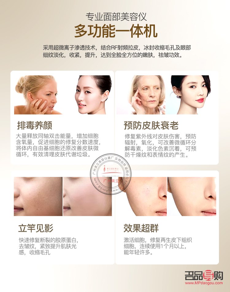 <h3>点痣美容院：专业操作与安全保障</h3>