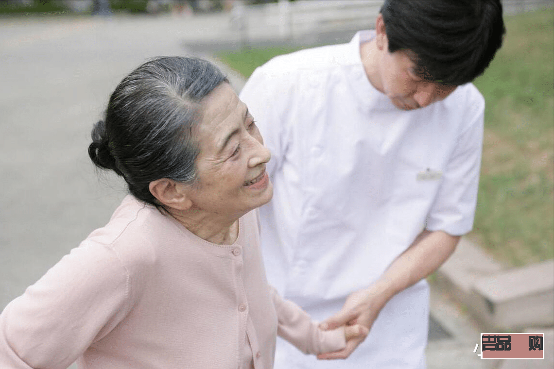 日本老人怎么护理身体(日本老人怎么护理身体的)