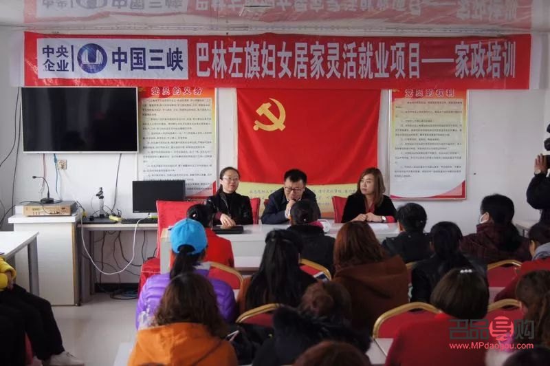 隆昌身体护理优选指南：为您的健康与美丽保驾护航