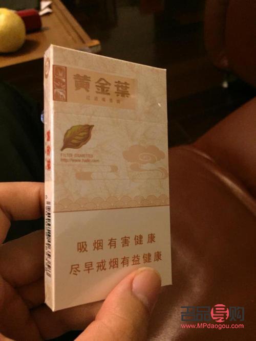 现在黄金回收什么价(现在黄金回收什么价格2023)