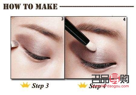 <h3>打造迷人电眼：精致眼妆教程全解析</h3>