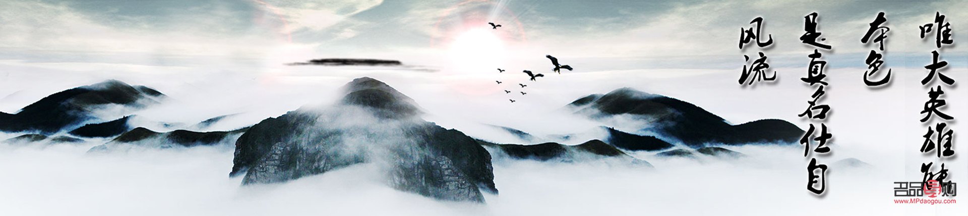 古文中如何形容礼物——以诗经为例