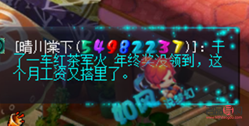 送给双鱼座的梦幻礼物之选