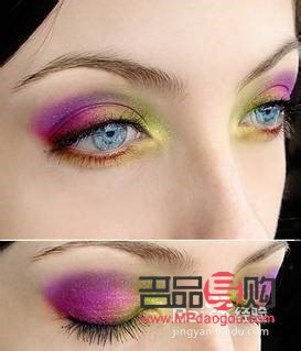 彩妆侧影怎么打(彩妆侧影怎么打字)