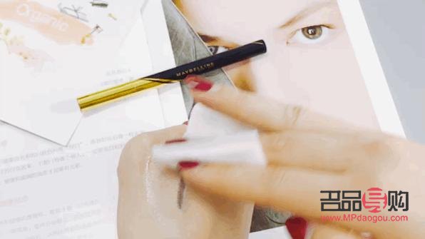 最好看的眼线图片(最好看的眼线图片女)