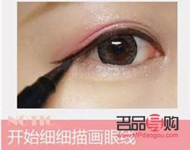 <h3>新手如何画眼线?掌握这些技巧,轻松上手!</h3> <h3>新手如何画眼线?掌握这些技巧,轻松上手!</h3>