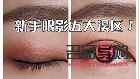 眼睛近视怎么改善