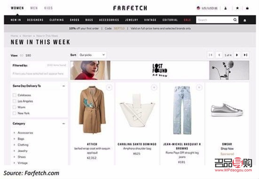 <h3>芬康身体护理产品深度评测</h3>