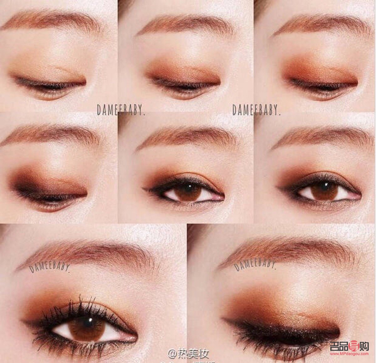 眼妆需要用到的是什么(眼妆需要用到的是什么成分)