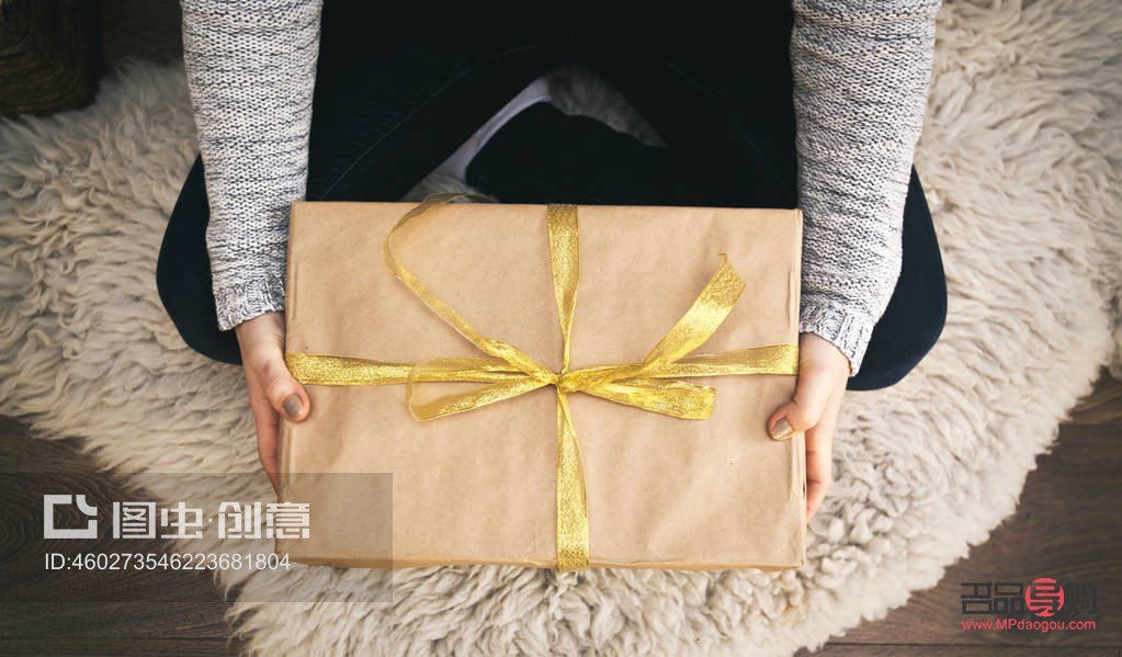 <h1>网购礼物拆包装全攻略</h1>