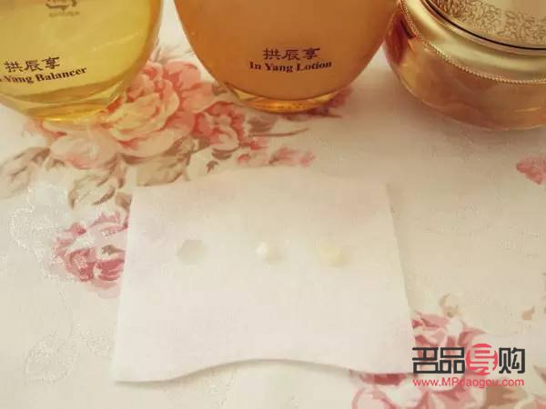 <h3>身体护理之选：呵护肌肤，舒适自在</h3>