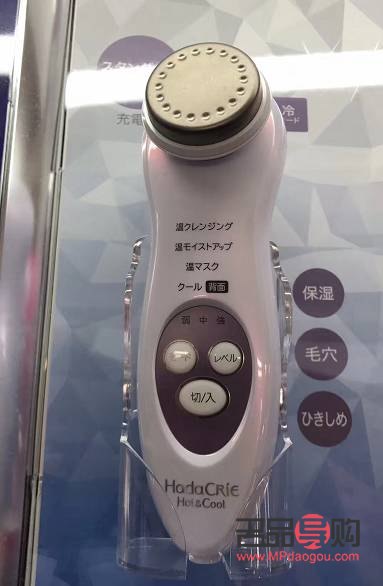 <h3>面膜美容仪：真的有用吗？</h3>