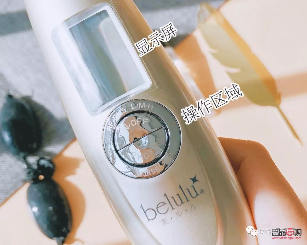 <h3>面膜美容仪：真的有用吗？</h3>