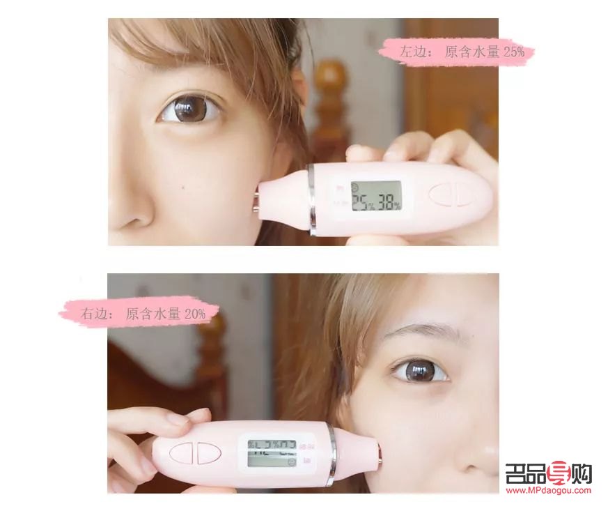 面膜美容仪：真的有用吗？