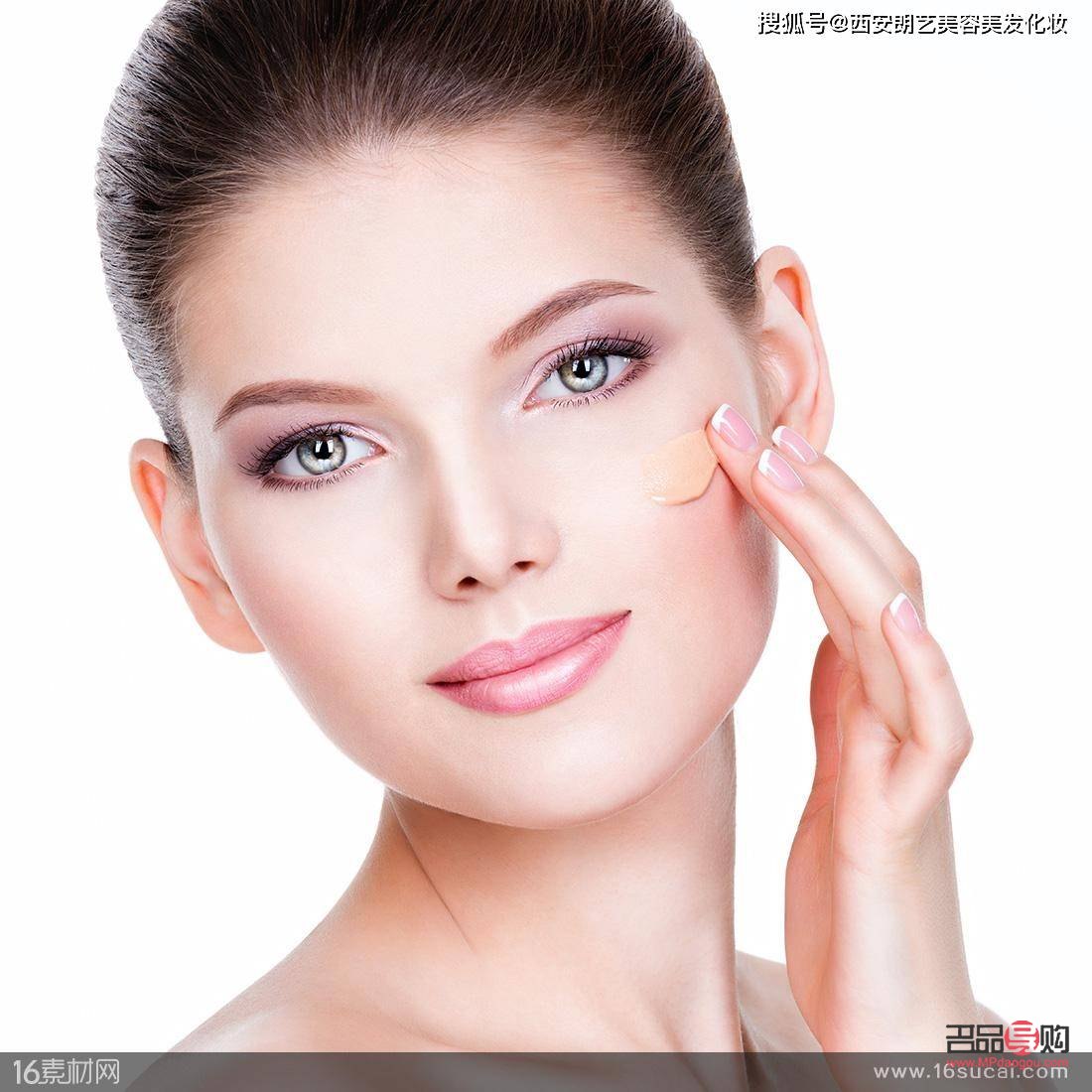 美容专业要会什么(美容专业要会什么技能)