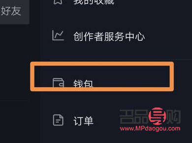 直播有人给他刷礼物吗(直播有人给他刷礼物吗知乎)