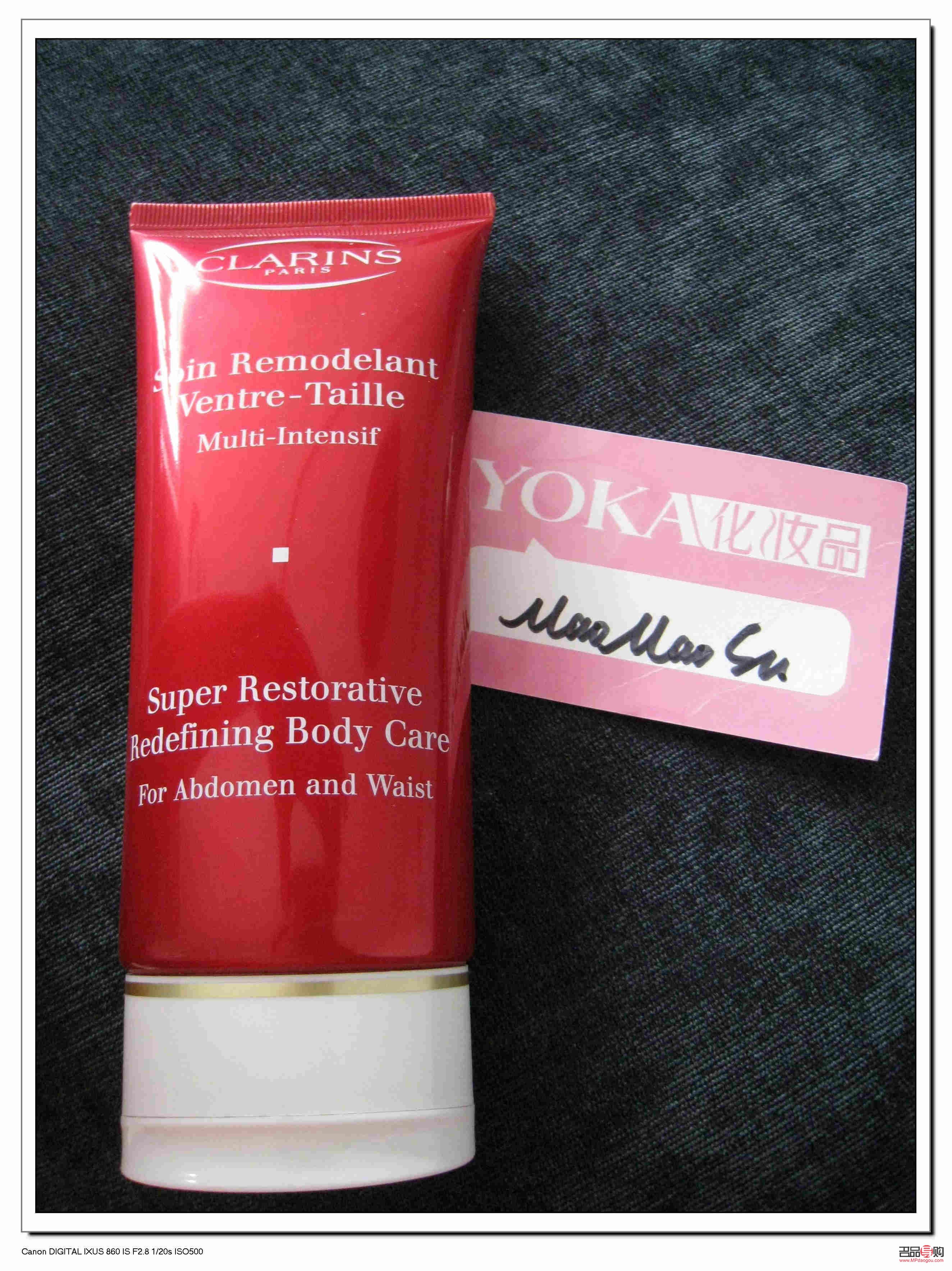 娇韵诗彩妆怎么样(娇韵诗彩妆怎么样好用吗)