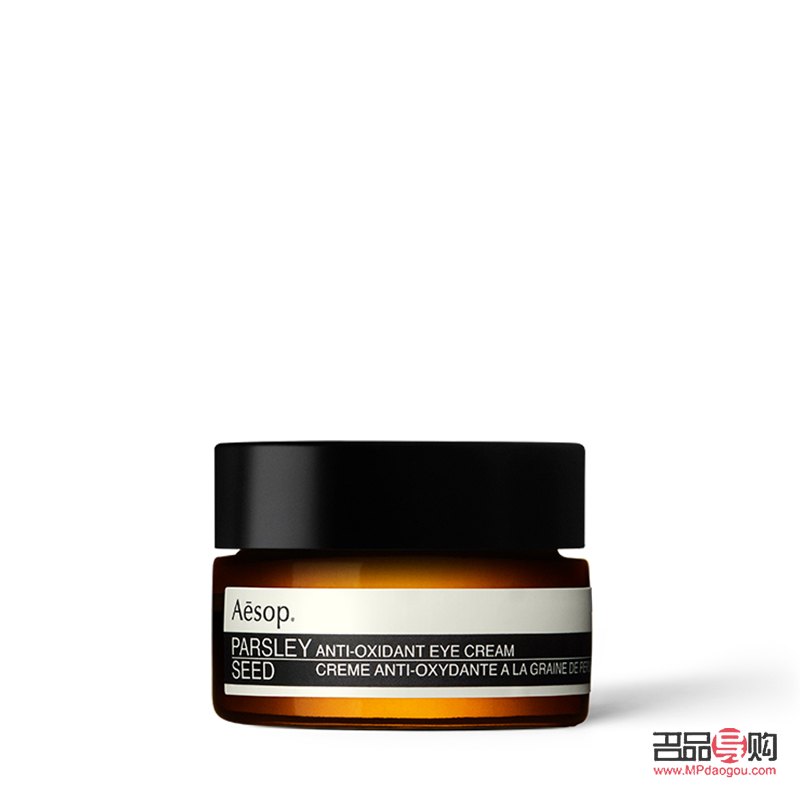 口碑最好的眼霜排行榜(口碑最好的眼霜排行榜及价格) 口碑最好的眼霜排行榜(口碑最好的眼霜排行榜及价格)