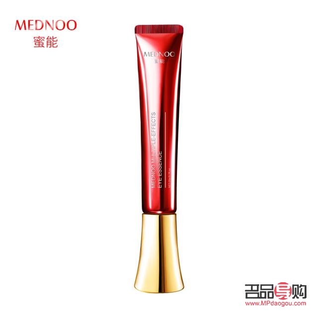 口碑最好的眼霜排行榜(口碑最好的眼霜排行榜及价格)